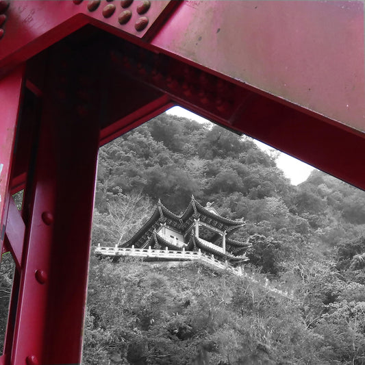 Taroko Gorge Taiwan 01 - Canvas